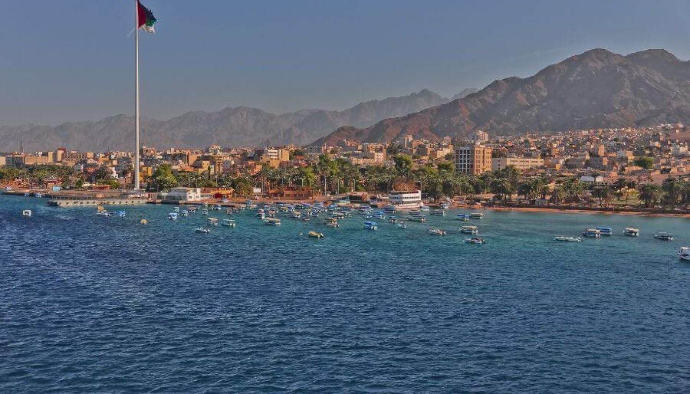 Aqaba City