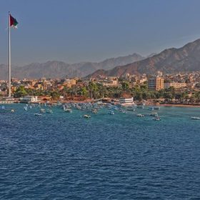 Aqaba City