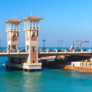 Experience the Wonders of Alexandria with One Nation Travel!