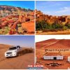 4-Day Private Morocco Sahara Tour from Marrakech
