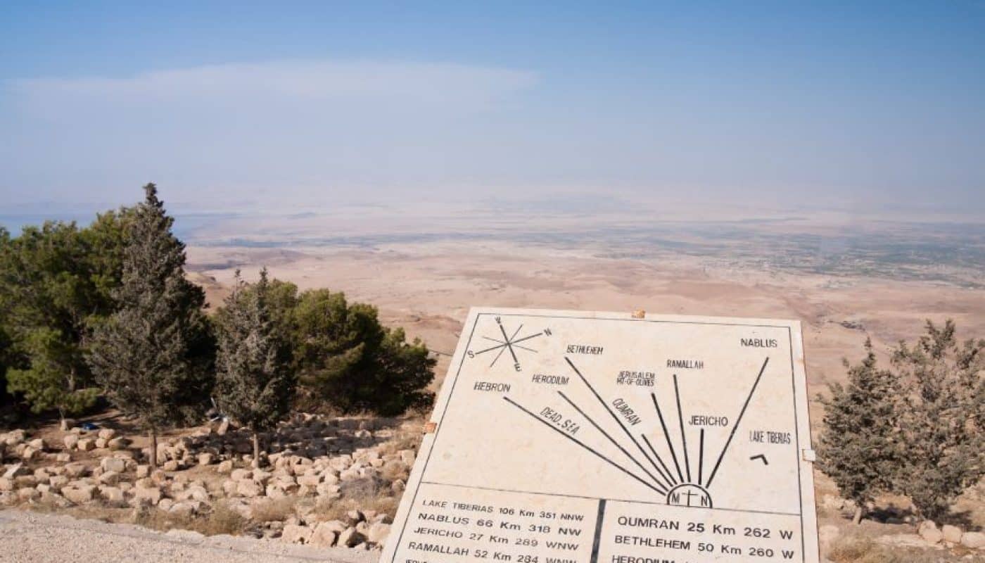 Explore Mount Nebo