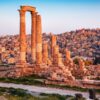 Amman city