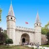 Turkey tour package