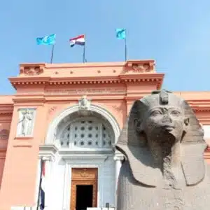 Egyptian Museum in Cairo facade, showcasing ancient artifacts