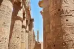 Karnak Temple Complex
