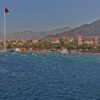 Aqaba City