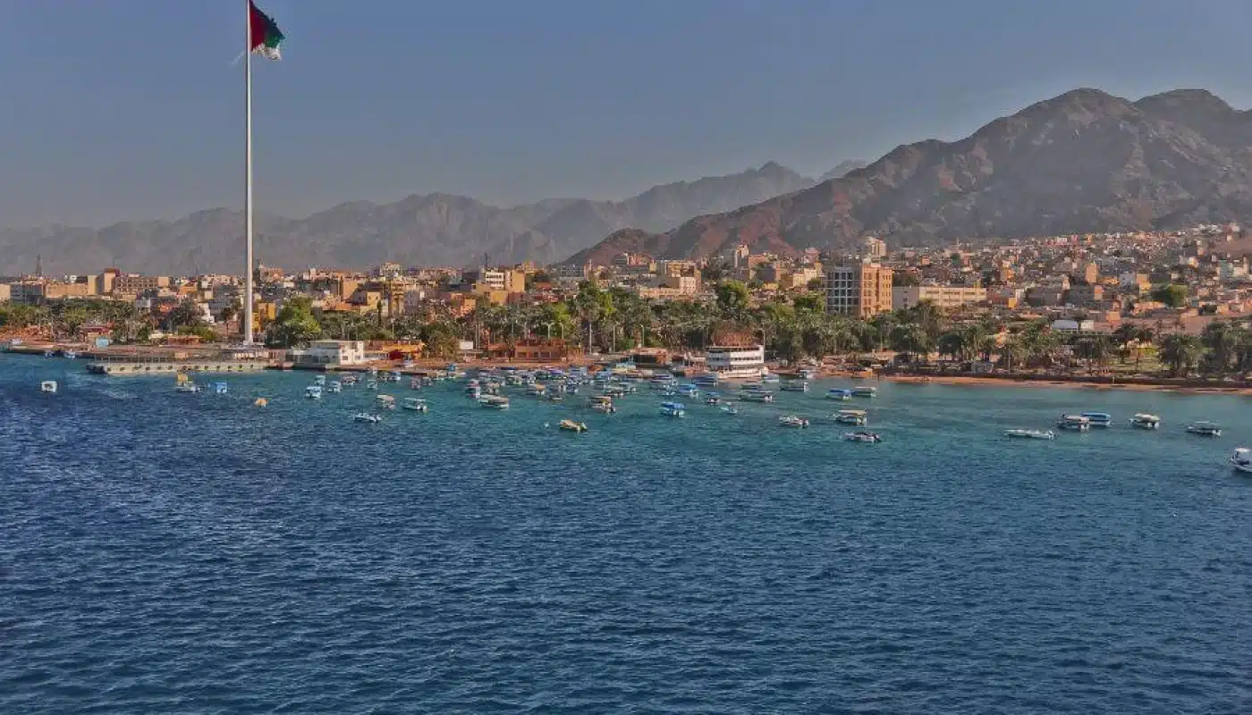 Aqaba City
