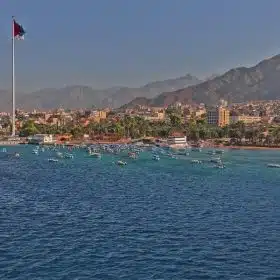 Aqaba City