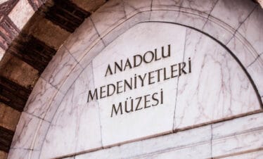 Marble arch inscribed with “Anadolu Medeniyetleri Müzesi,” marking the entrance to the Anatolian Civilizations Museum in Ankara.