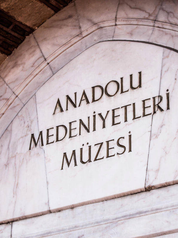 Marble arch inscribed with “Anadolu Medeniyetleri Müzesi,” marking the entrance to the Anatolian Civilizations Museum in Ankara.
